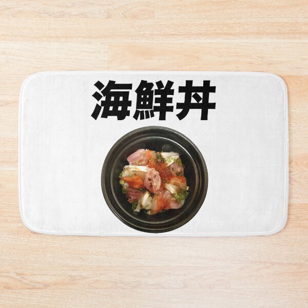 Item preview, Traditional Japanese Food Seafood Bowl Kaisen-don designed and sold by shin0804.