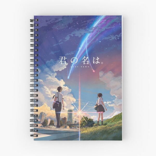 Item preview, Your Name designed and sold by taroxstudio.