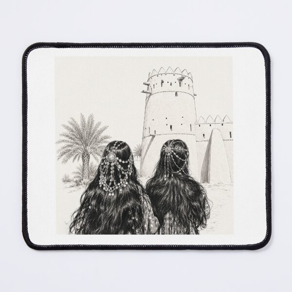 Item preview, Emirati Heritage Women at Al Fahidi Fort designed and sold by nuskhah UAE.