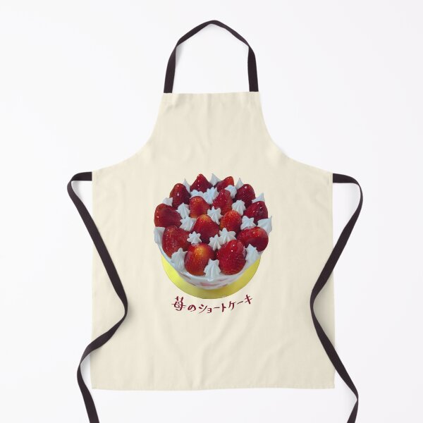 Item preview, Cute Sweet Strawberry Cake Dessert Photo designed and sold by Deep Descent.