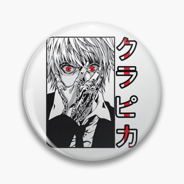 Item preview, The Vengeful designed and sold by altimento.
