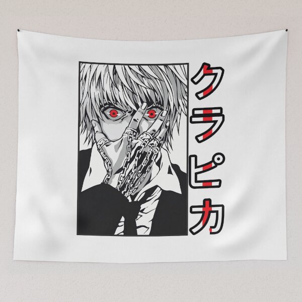 Item preview, The Vengeful designed and sold by altimento.