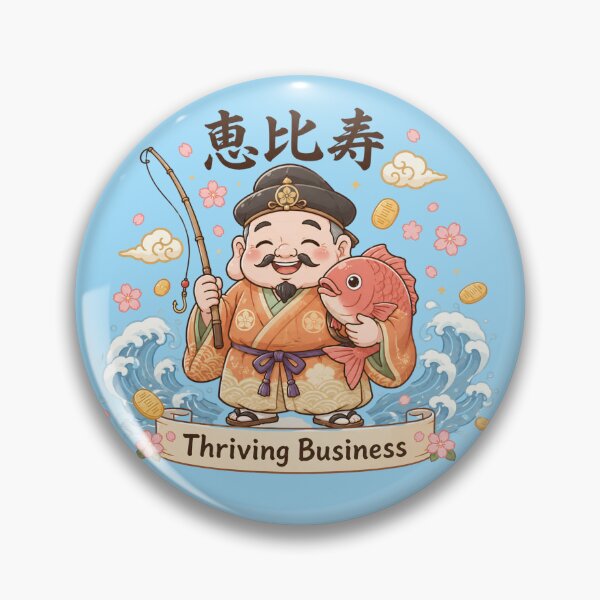 Item preview, Ebisu - Japanese Lucky God of Prosperity designed and sold by Japan Design Villa725.