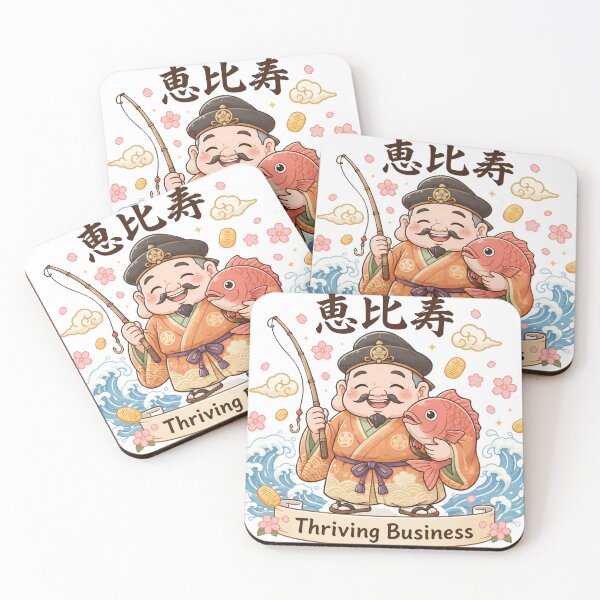 Item preview, Ebisu - Dios japonés de la buena suerte y la prosperidad designed and sold by Japan Design Villa725.