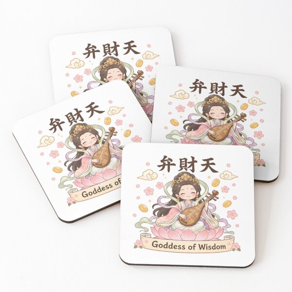 Item preview, Benzaiten - Japanese Goddess of Wisdom designed and sold by villa725.