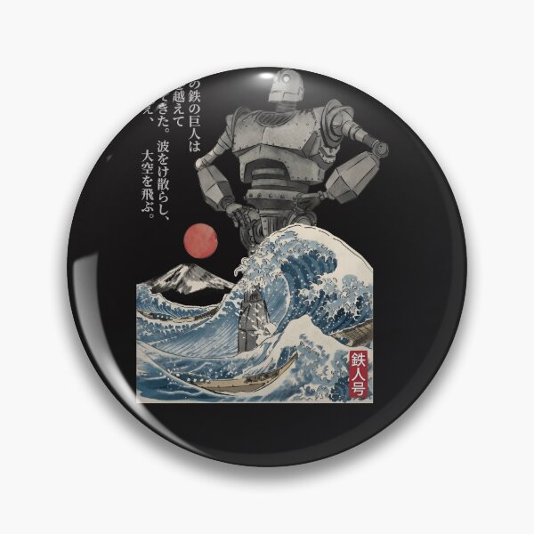 Item preview, Robot In Great Art Wave Style designed and sold by Orimakera.