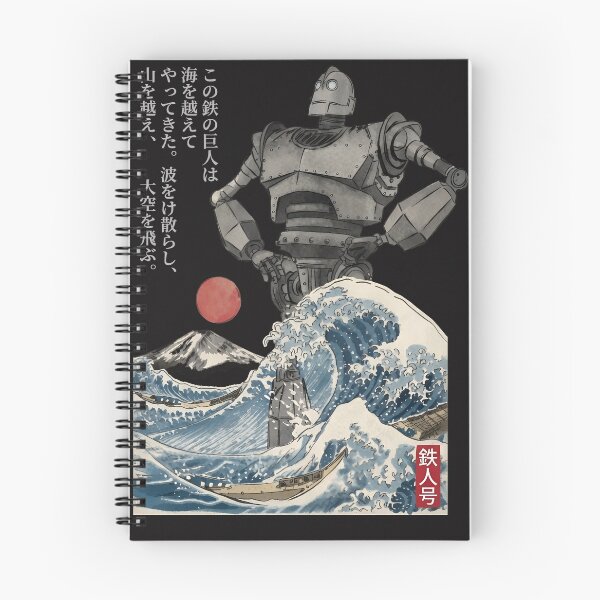 Item preview, Robot In Great Art Wave Style designed and sold by Orimakera.