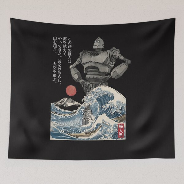 Item preview, Robot In Great Art Wave Style designed and sold by Orimakera.