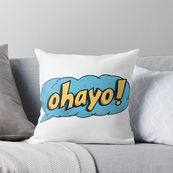 Item preview, Ohayo designed and sold by Newrealis.