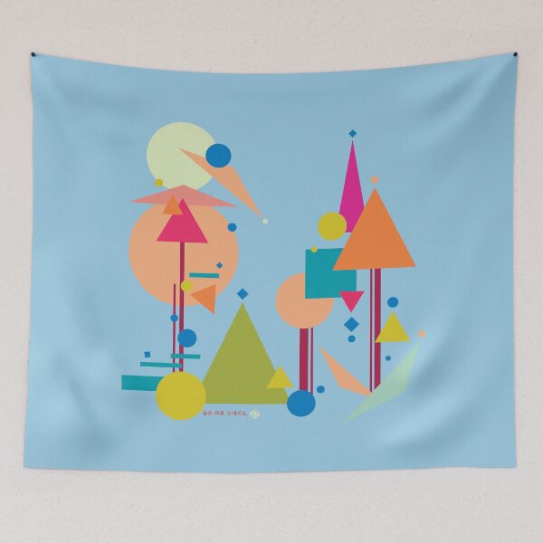 Item preview, Color Village designed and sold by DalPrint.