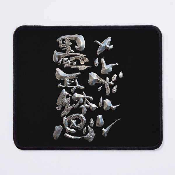 Item preview, Metallic Silver Melbourne Rare Ancient Japanese Kanji Calligraphy Funny Art designed and sold by noworries-art.