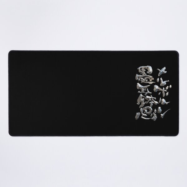 Item preview, Metallic Silver Melbourne Rare Ancient Japanese Kanji Calligraphy Funny Art designed and sold by noworries-art.