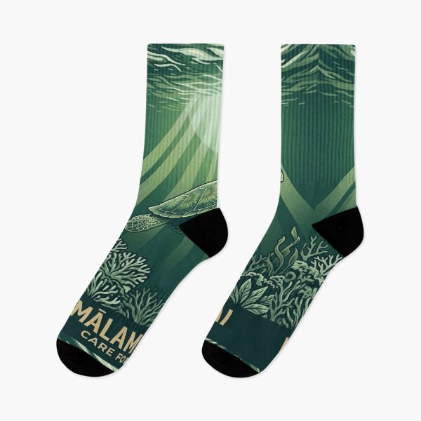 Item preview, Mālama I Ke Kai Care for the Ocean — Hawaiian Green Sea Turtle Honu Conservation Art Print Threads series. designed and sold by MālamaThreads.