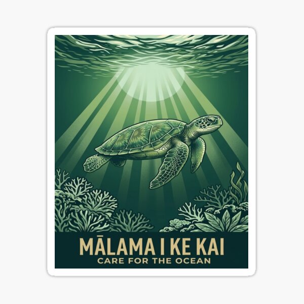 Item preview, Mālama I Ke Kai Care for the Ocean — Hawaiian Green Sea Turtle Honu Conservation Art Print Threads series. designed and sold by MālamaThreads.