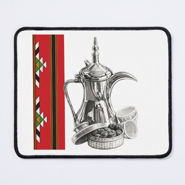 Item preview, From the Majlis of the Emirates  designed and sold by NUSKHAH UAE | Emirati Heritage Art.