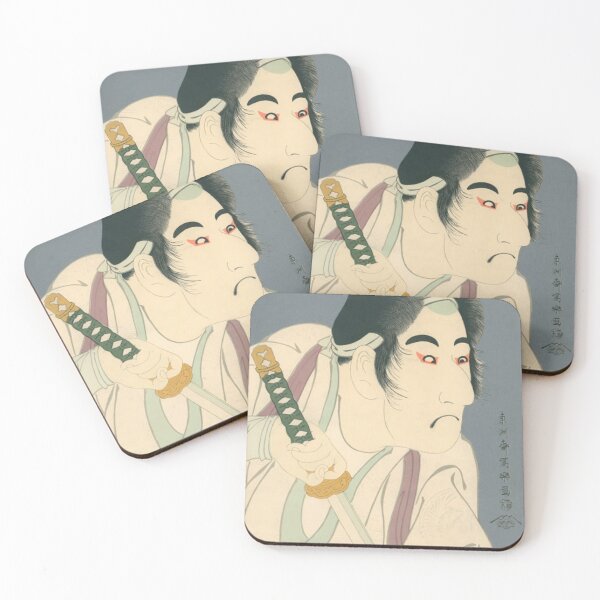 Item preview, Sharaku Katana Samurai Kabuki Ichikawa Komazo Ukiyo-e Art designed and sold by vekotpu.