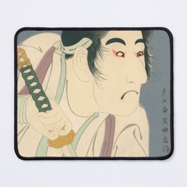 Item preview, Sharaku Katana Samurai Kabuki Ichikawa Komazo Ukiyo-e Art designed and sold by vekotpu.