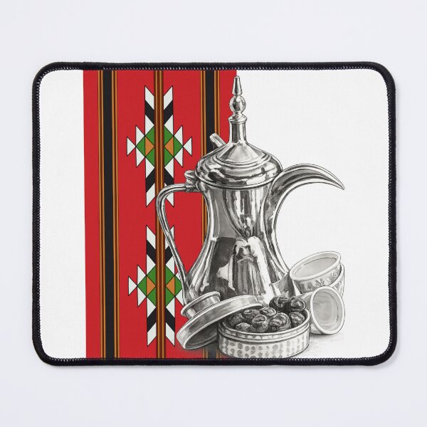 Item preview, Emirati Coffee & Heritage designed and sold by nuskhah UAE.