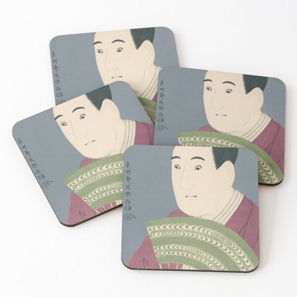 Item preview, Sharaku Kabuki Folding Fan Ichikawa Yaozo Japanese Ukiyo-e Art designed and sold by vekotpu.