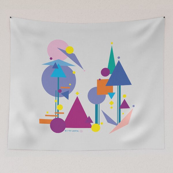 Item preview, Color Village designed and sold by DalPrint.
