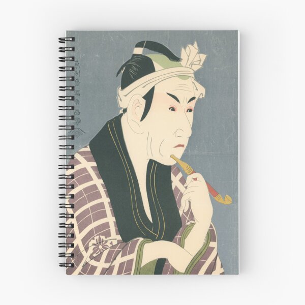Item preview, Sharaku Kabuki Smoking Pipe Ichikawa Komazo Japanese Ukiyo-e Art designed and sold by vekotpu.