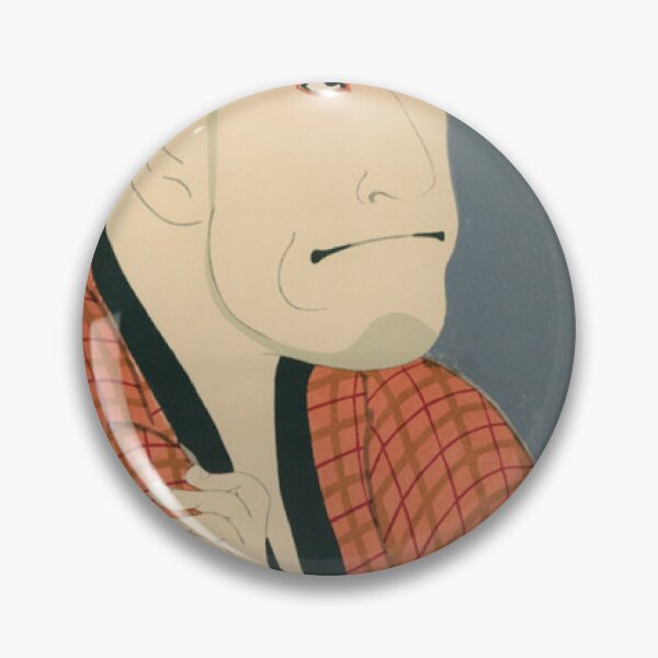 Item preview, Sharaku Kabuki Actor Bando Hikosaburo Japanese Ukiyo-e Art designed and sold by vekotpu.