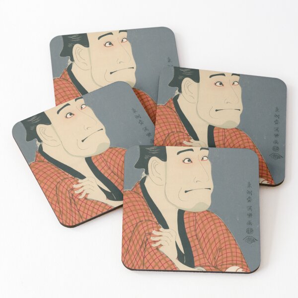 Item preview, Sharaku Kabuki Actor Bando Hikosaburo Japanese Ukiyo-e Art designed and sold by vekotpu.