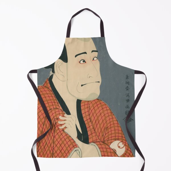 Item preview, Sharaku Kabuki Actor Bando Hikosaburo Japanese Ukiyo-e Art designed and sold by vekotpu.