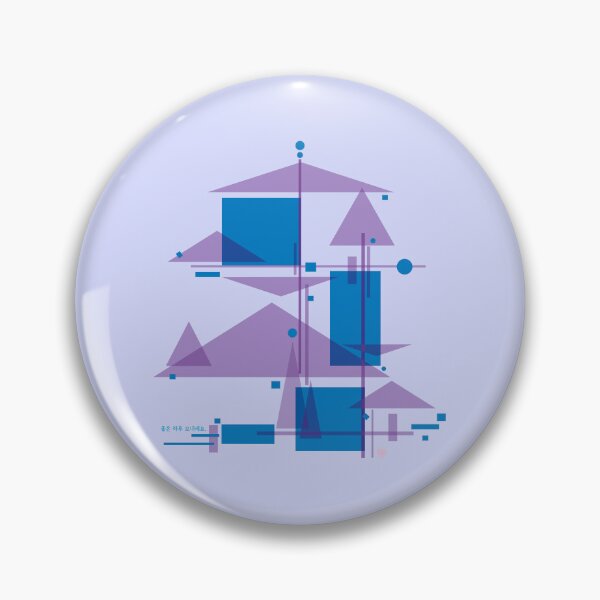 Item preview, Inspiration from Shapes designed and sold by DalPrint.