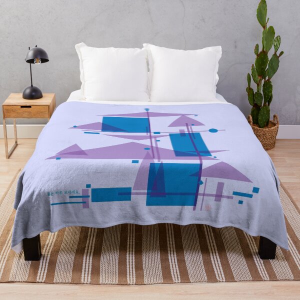 Item preview, Inspiration from Shapes designed and sold by DalPrint.