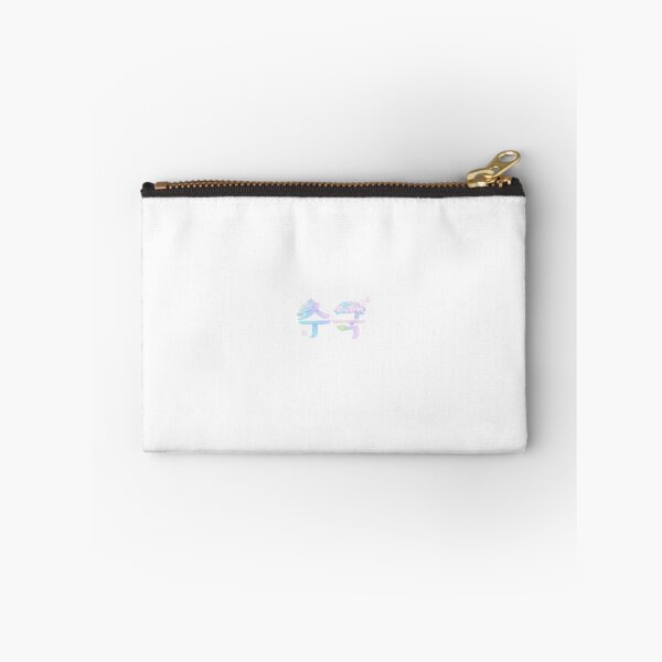 Item preview, Aesthetic Hangeul Calligraphy - Hydrangea designed and sold by soulofseoul.
