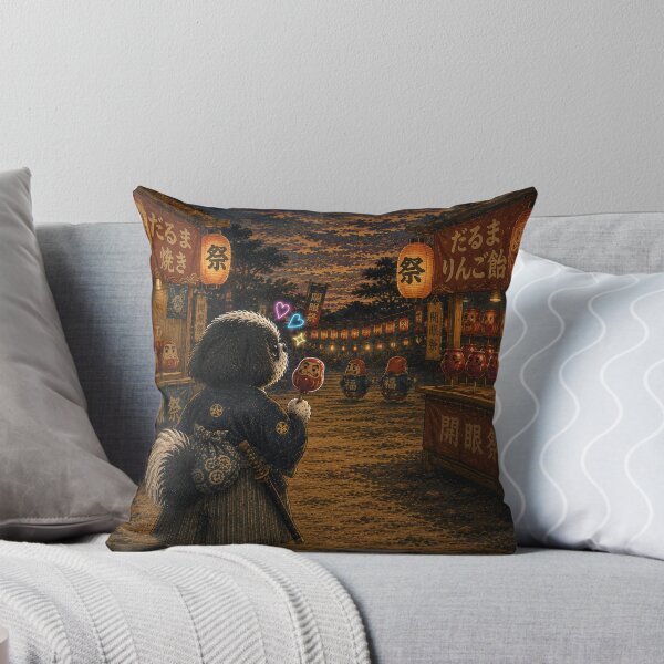 Item preview, Shih Tzu Samurai at Daruma Festival designed and sold by ShihTzuRareArt.