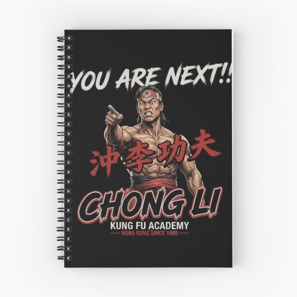 Item preview, Chong Li You Are Next Kung Fu Design designed and sold by TshirtsOnline-.