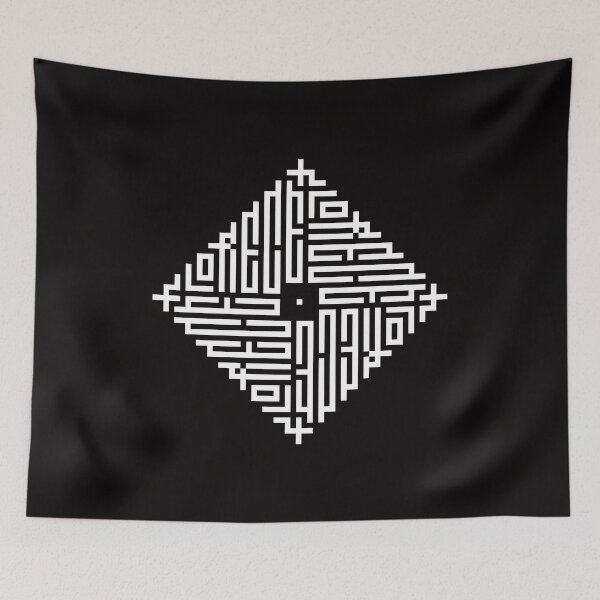 Item preview, FLORENCE | White  | Modern Geometric Kufi Calligraphy | From Name to Art   designed and sold by FOR YOUR NAME.