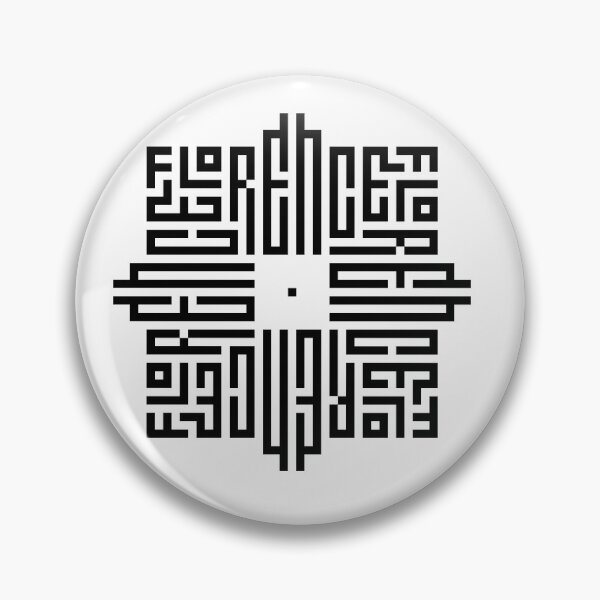 Item preview, FLORENCE | Black  | Modern Geometric Kufi Calligraphy | From Name to Art   designed and sold by FOR YOUR NAME.