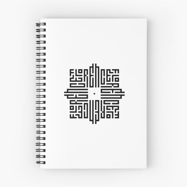 Item preview, FLORENCE | Black  | Modern Geometric Kufi Calligraphy | From Name to Art   designed and sold by FOR YOUR NAME.