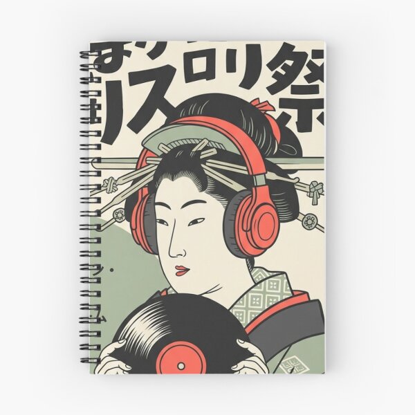 Item preview, Geisha Drops the Bass While the Breakfast Goblin Files a Noise Complaint designed and sold by Print Fiction.