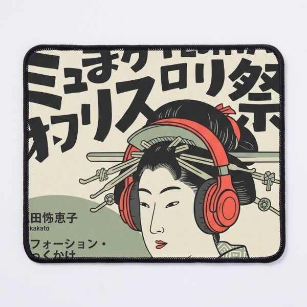 Item preview, Geisha Drops the Bass While the Breakfast Goblin Files a Noise Complaint designed and sold by Print Fiction.
