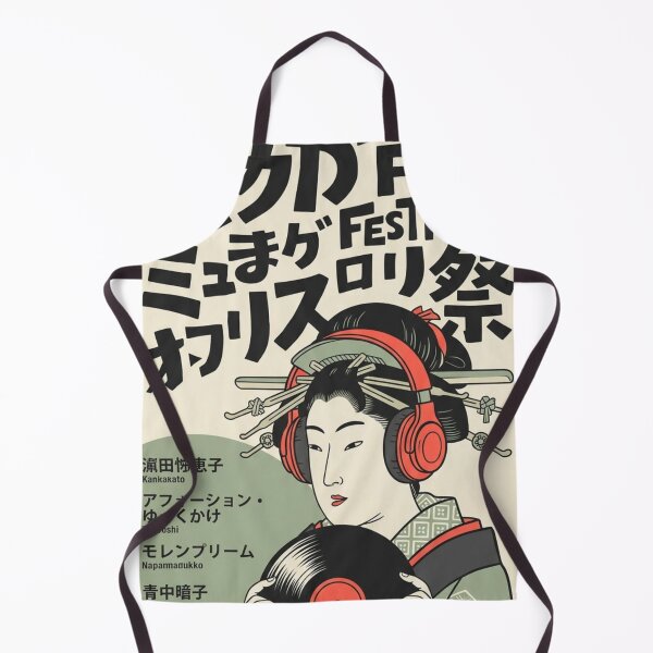 Item preview, Geisha Drops the Bass While the Breakfast Goblin Files a Noise Complaint designed and sold by Print Fiction.