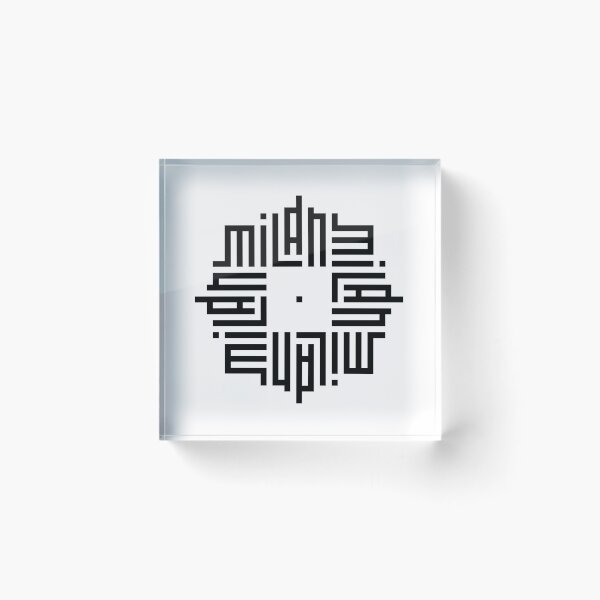 Item preview, MILAN | Black  | Modern Geometric Kufi Calligraphy | From Name to Art   designed and sold by FOR YOUR NAME.