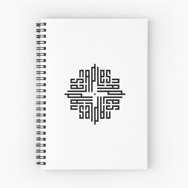 Item preview, NAPLES | Black  | Modern Geometric Kufi Calligraphy | From Name to Art   designed and sold by FOR YOUR NAME.