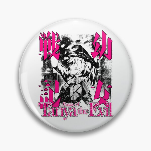 Item preview, Silhouette Style War Anime designed and sold by Tallboy666.