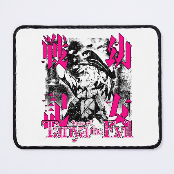 Item preview, Silhouette Style War Anime designed and sold by Tallboy666.