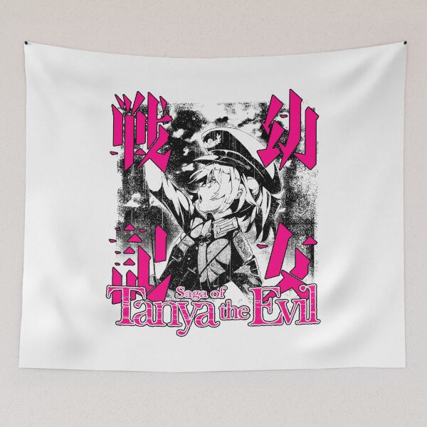 Item preview, Silhouette Style War Anime designed and sold by Tallboy666.
