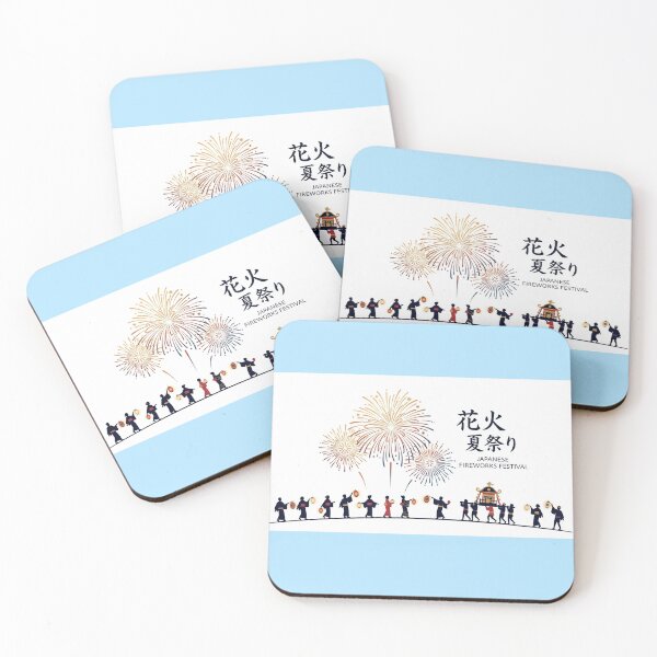 Item preview, Japanese Summer Night Sky Fireworks Art designed and sold by SakuraMarket26.