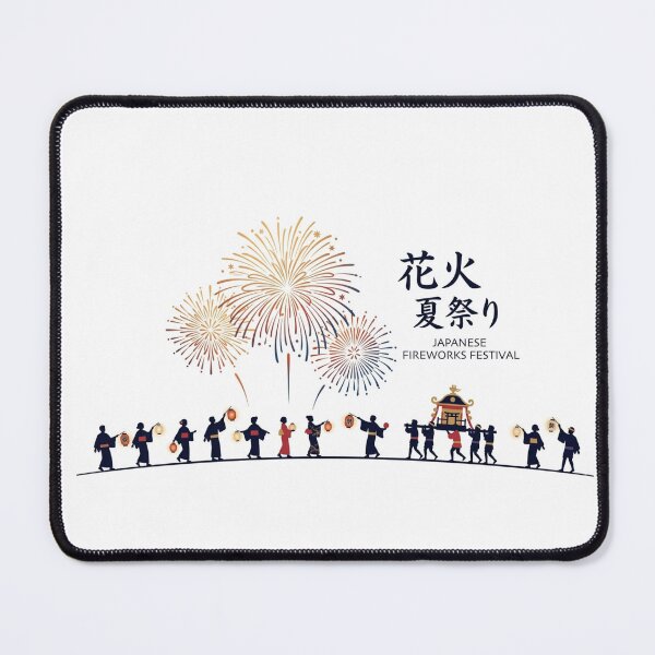 Item preview, Japanese Summer Night Sky Fireworks Art designed and sold by SakuraMarket26.