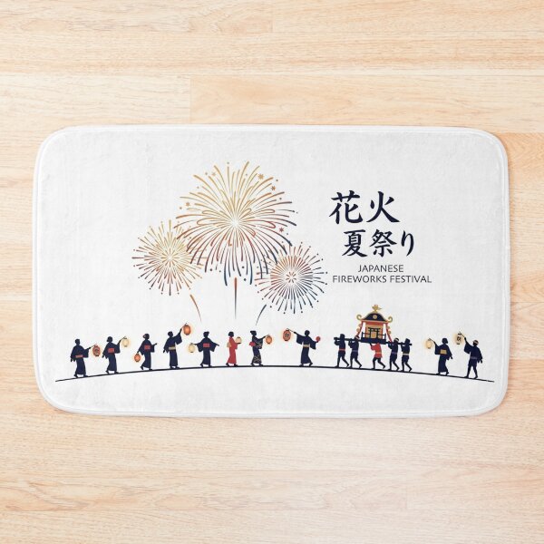Item preview, Japanese Summer Night Sky Fireworks Art designed and sold by SakuraMarket26.