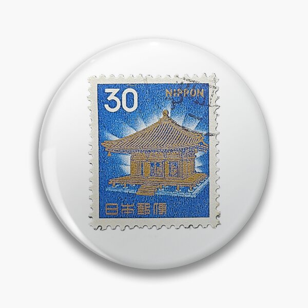 Item preview, Konjikido postage stamp designed and sold by Pellagia.