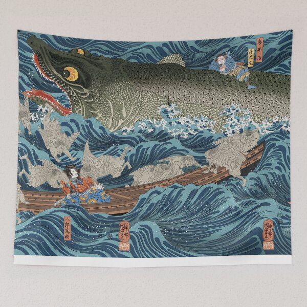 Item preview,  A picture of the retainers of Emperor Sanuki saving Tametomo,, designed and sold by OsakaYumeWorks.