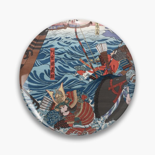Item preview, Eight-boat leap designed and sold by OsakaYumeWorks.